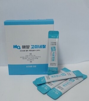 {오씨아드},{미네랄소금},{건강소금},{엠큐눈소금},{저염소금},{약소금},{염증에좋은음식}